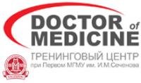 Doctor of Medicine. Тренинговый центр