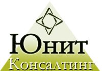 Юнит-Консалтинг