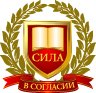Гарвард. Центр урегулирования конфликтов