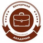 Венчурная Академия