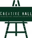 Creative Hall