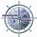 Технологии Бизнеса