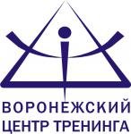 Воронежский Центр Тренинга