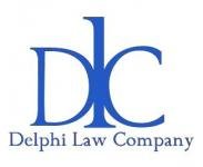 Дельфи. Юридическая компания