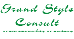 Grand Style Consult