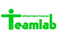 Лаборатория команды (TeamLab)