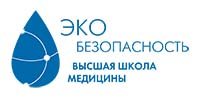 Высшая школа медицины