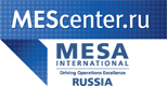 Российский MES-центр