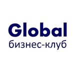 Бизнес-клуб Global